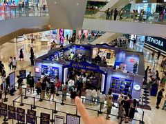 -天河城购物中心