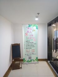 -秘阁MIGO·美甲美睫