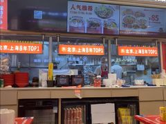 -见味花甲(福田coco park店)