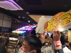 -海底捞火锅(龙湖三千集店)