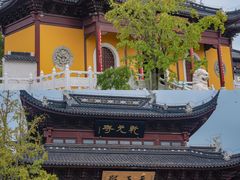 -九龙潭景区