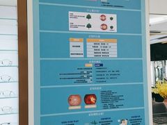 -宝岛眼镜(杭州湖墅店)