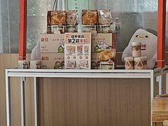 -嘉和一品粥(马家堡店)