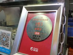 -冯姐生蚝(迎宾广场店)