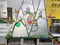 -IKEA宜家家居(南京商场)