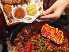 -探鱼·鲜青椒爽麻烤鱼(正佳广场店)