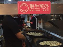-小杨生煎(黄河路店)