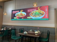 -眉山小馆(华强广场店)