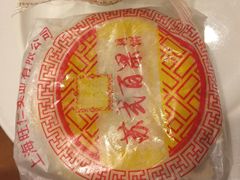 -秦记香辣蟹(松榆里店)