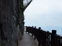 -塔云山