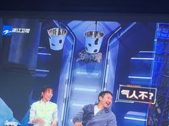 -墨锦轩·5D影院足浴·SPA(高新店)