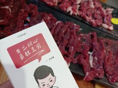 -陈记顺和潮汕牛肉火锅(棠德南路店)