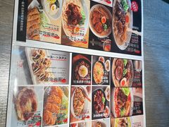 -味千拉面(抚州万达店)