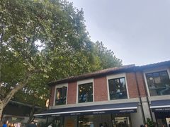 -Money Shops(愚园路店)