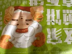 -大青山野生动物园