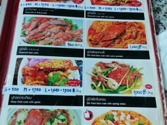 菜单-光海鲜鱼翅餐厅(叻差拉披色路店)
