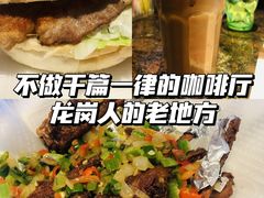 -南都西餐厅(布吉新三村南区店)