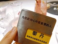 -王品台塑牛排(成都万象城店)