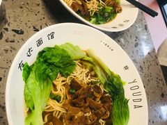 -友达面馆(海珠店)