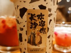 -老欧洲咖啡·西餐(后湖店)