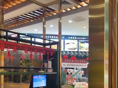 -简普菜烤鱼(苏宁生活广场店)