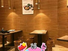 -好人民间小吃·番茄鱼酸菜鱼(木渎悠方店)