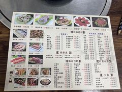 -川渔居—鱼火锅(八方汇店)