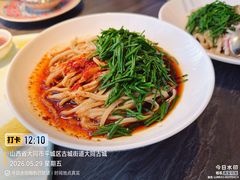 -紫泥369粗粮季(四牌楼店)