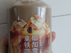 -盒马鲜生(189购物中心店)