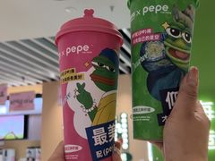 -国芳中心