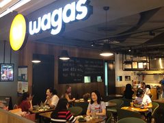 -Wagas沃歌斯(百盛优客店)