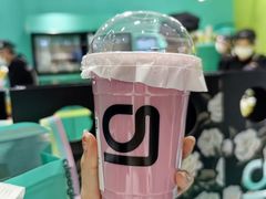 -gleeglee乐溢亦茶(合生汇店)