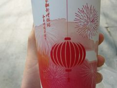 -1点点(温州府前店)