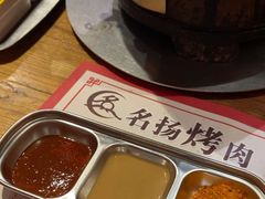 -名扬烤肉(起源店)