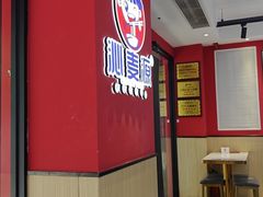 -沁麦源过桥米线(总店)