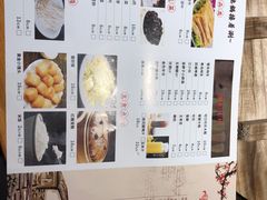 -锅来乐地锅鸡(安亭店)