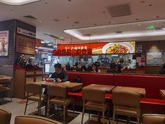 -遇见小面(凯德广场店)