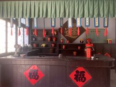 -清风小镇闯关东影视基地