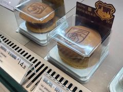 -奈雪的茶(M+世纪都会广场店)