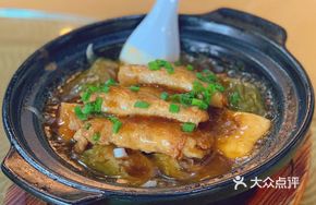 Stir-Fried Three Treasures