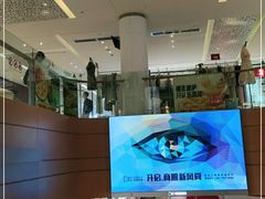 -江燕路万科里