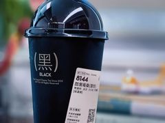 酷黑莓桑(首创)-喜茶(深圳福田星河COCO Park店)
