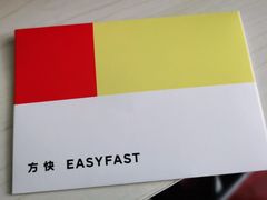 -方快-照相馆(浦建路巴黎春天店)