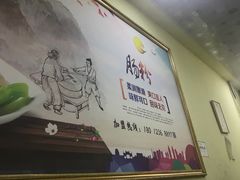 -陈凤祥肠粉猪脚饭(江南大学星光广场店)