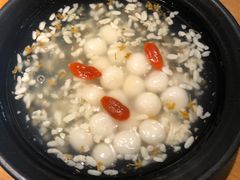 酒酿小圆子-南小馆(迪士尼小镇店)
