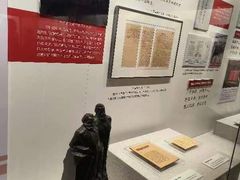 -中共二大会址纪念馆