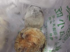 -老回回饺子馆(海洋馆店)