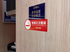 -鱼你相聚·河鲜馆(袁家岭店)