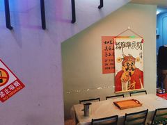 -夜火烤摊·东北烧烤酒场·老杨小黄鱼