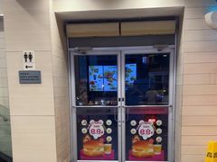 -麦当劳(长乐西洋南路得来速店)